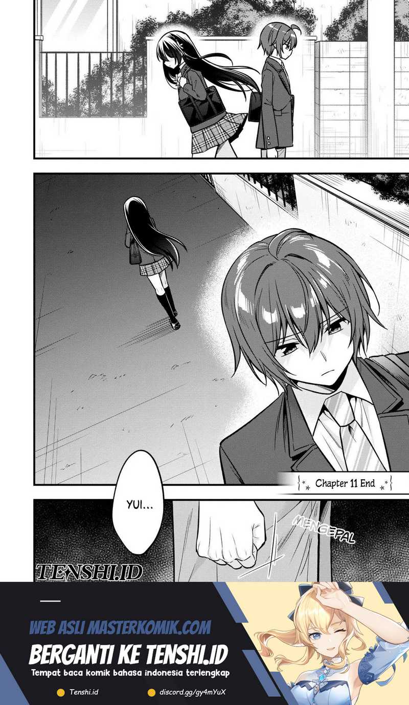 Tonari No Kuuderera O Amayakashitara, Uchi No Aikagi O Watasu Koto Ni Natta  Chapter 11