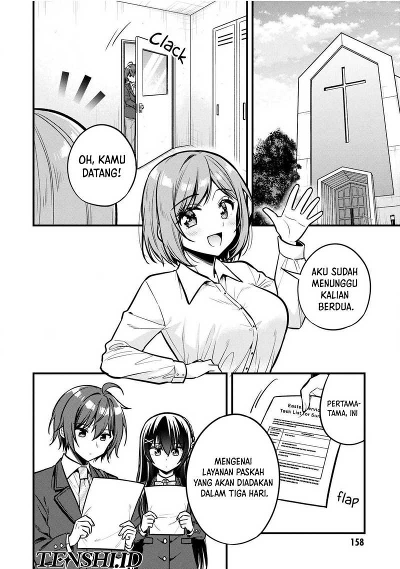 Tonari No Kuuderera O Amayakashitara, Uchi No Aikagi O Watasu Koto Ni Natta  Chapter 11