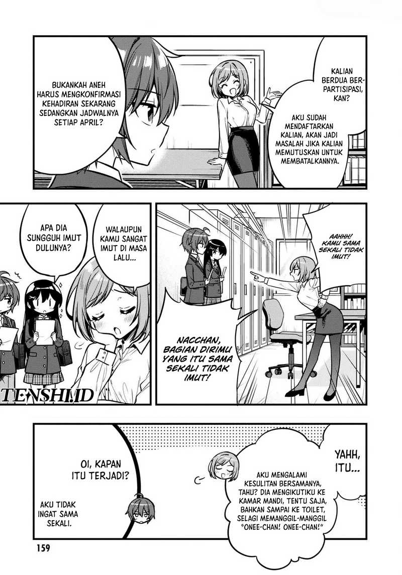 Tonari No Kuuderera O Amayakashitara, Uchi No Aikagi O Watasu Koto Ni Natta  Chapter 11