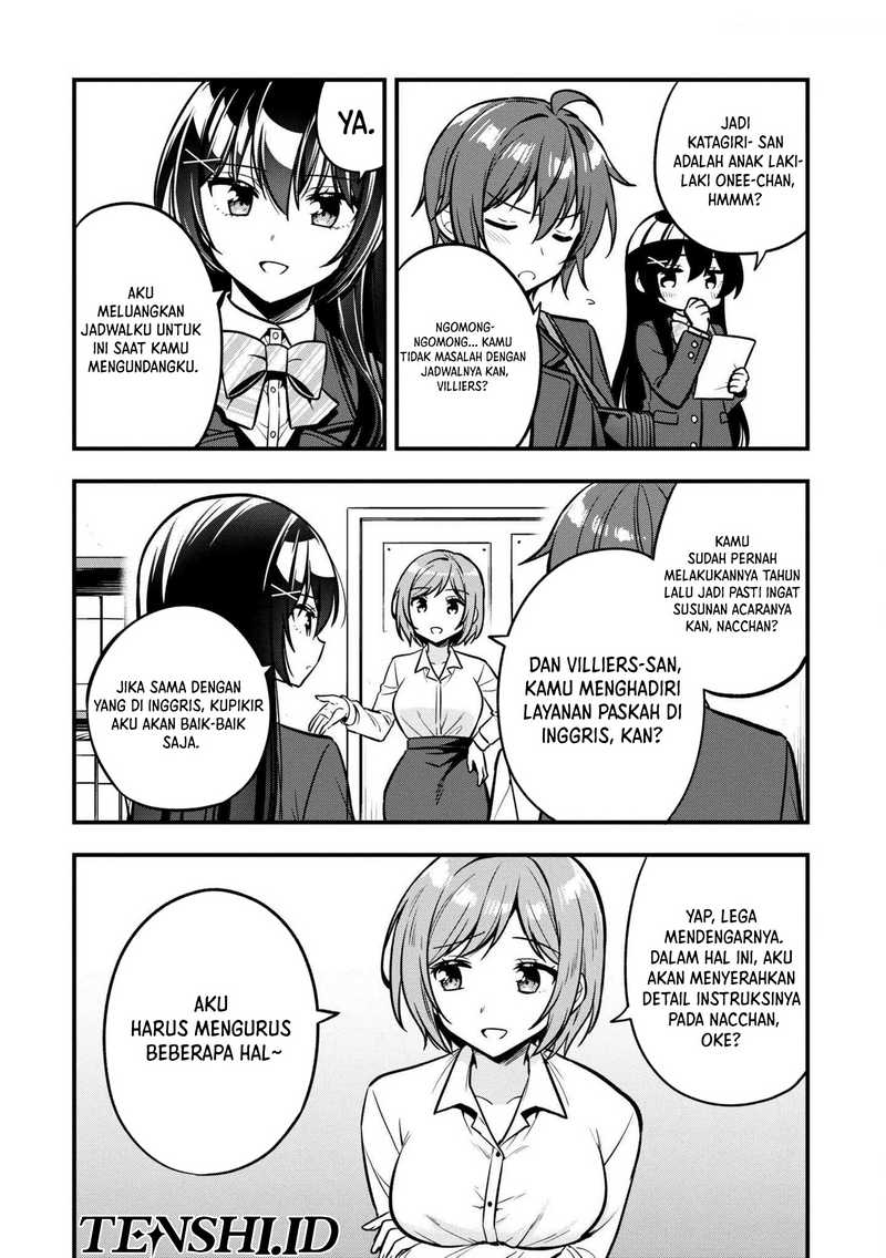 Tonari No Kuuderera O Amayakashitara, Uchi No Aikagi O Watasu Koto Ni Natta  Chapter 11