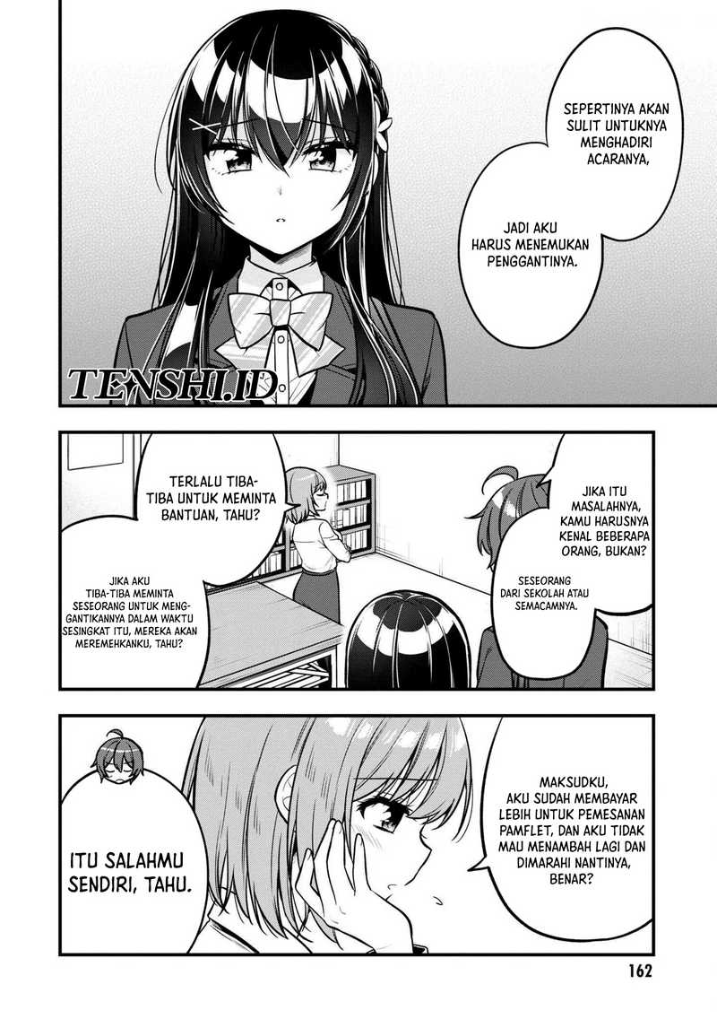 Tonari No Kuuderera O Amayakashitara, Uchi No Aikagi O Watasu Koto Ni Natta  Chapter 11
