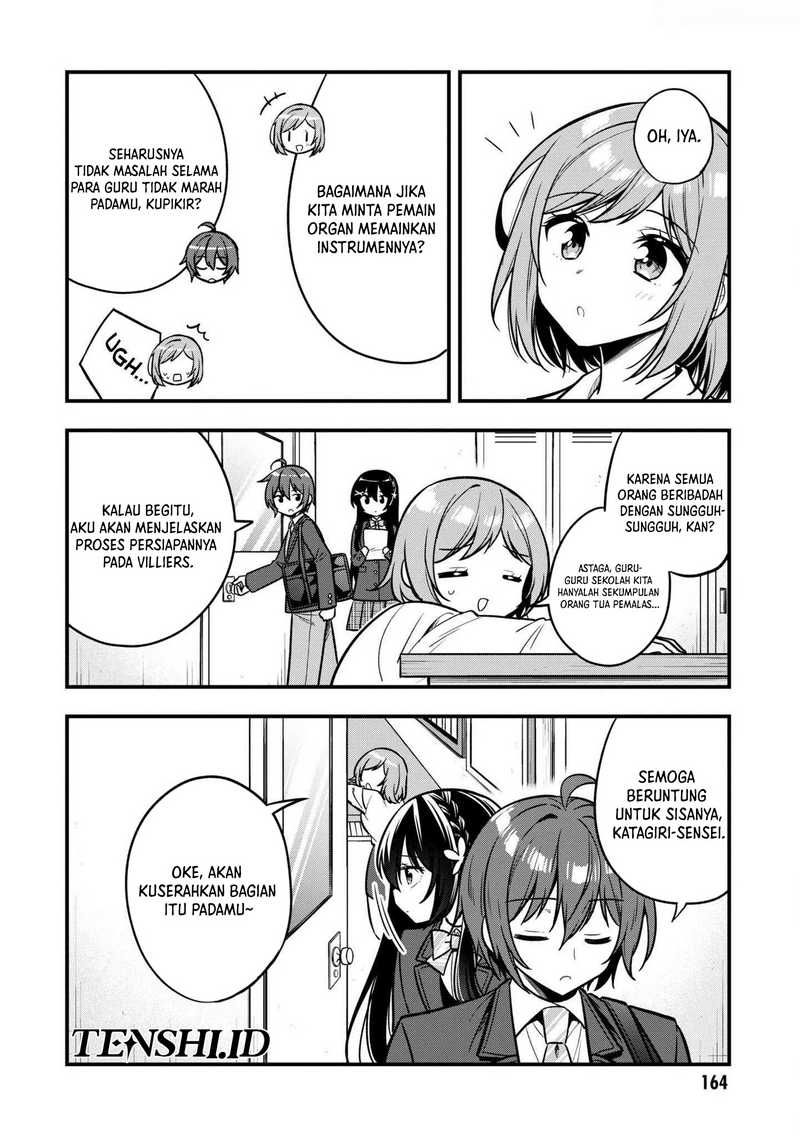 Tonari No Kuuderera O Amayakashitara, Uchi No Aikagi O Watasu Koto Ni Natta  Chapter 11