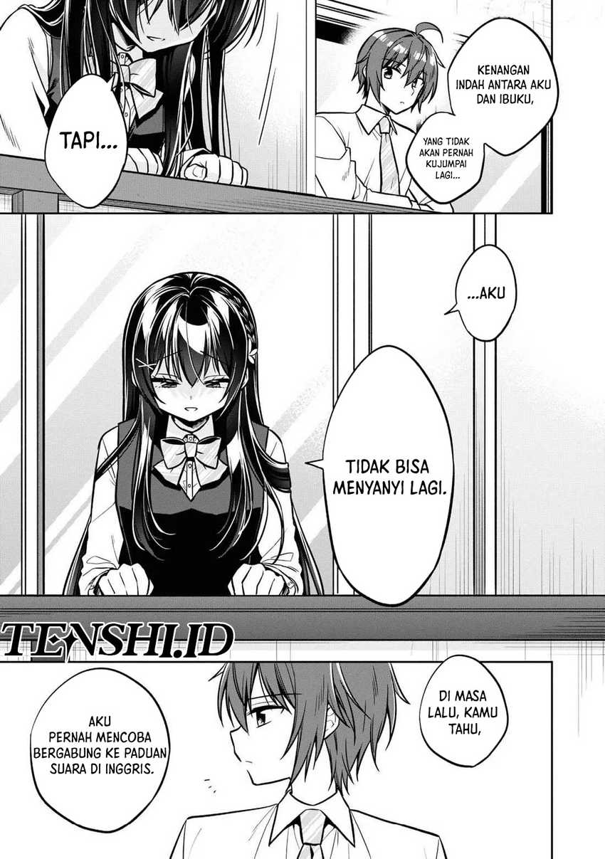 Tonari No Kuuderera O Amayakashitara, Uchi No Aikagi O Watasu Koto Ni Natta  Chapter 12