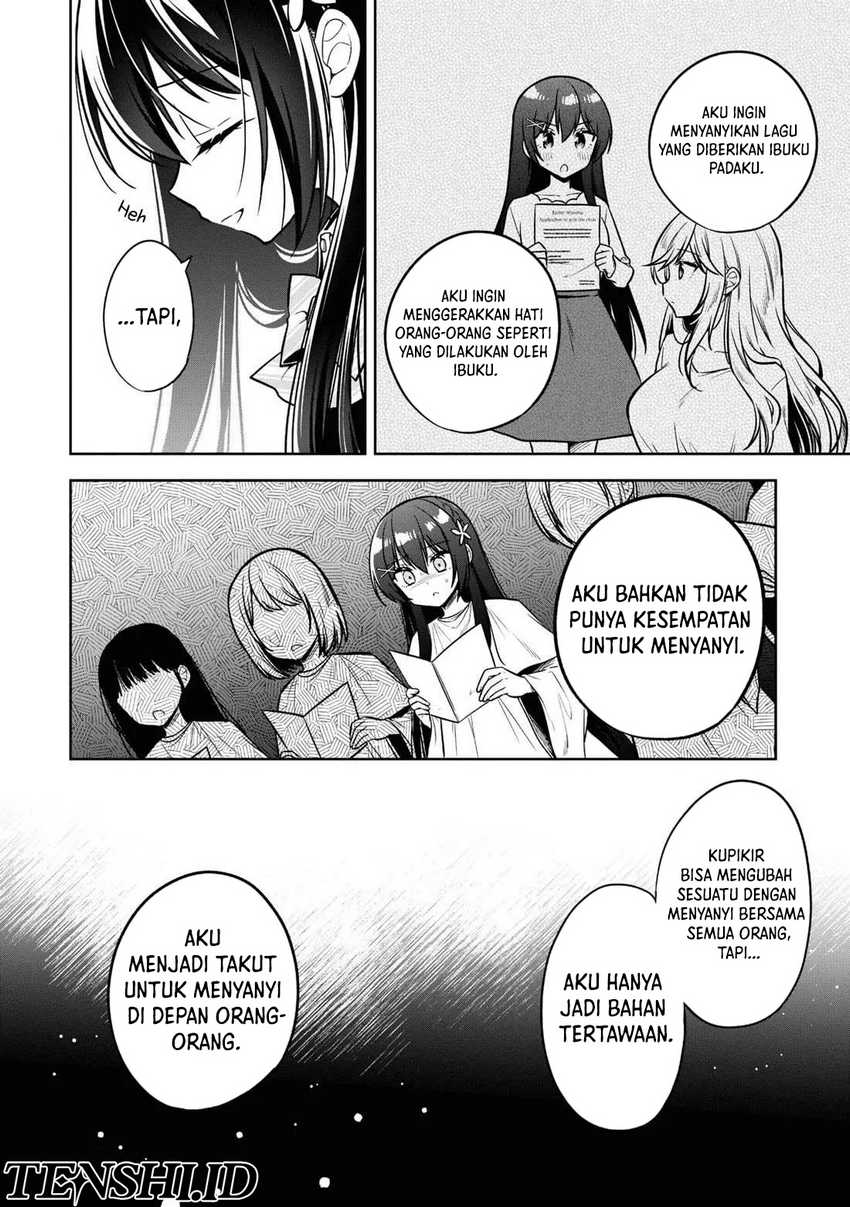 Tonari No Kuuderera O Amayakashitara, Uchi No Aikagi O Watasu Koto Ni Natta  Chapter 12