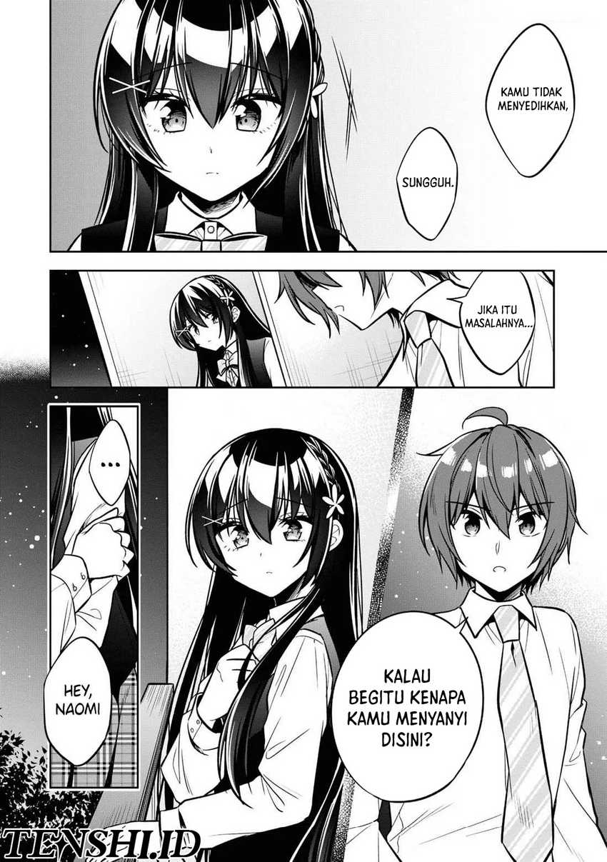Tonari No Kuuderera O Amayakashitara, Uchi No Aikagi O Watasu Koto Ni Natta  Chapter 12