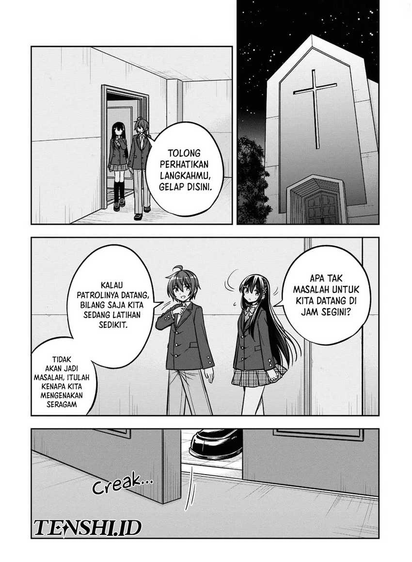 Tonari No Kuuderera O Amayakashitara, Uchi No Aikagi O Watasu Koto Ni Natta  Chapter 12