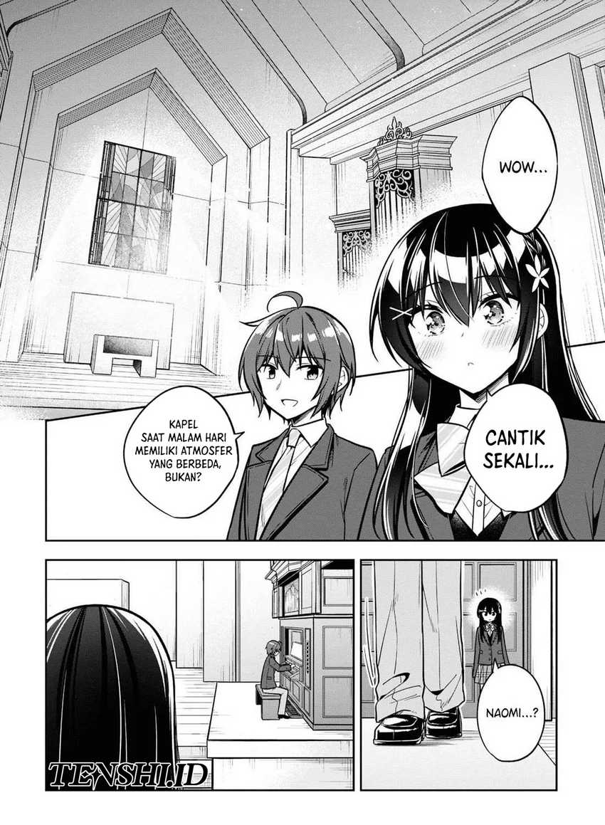 Tonari No Kuuderera O Amayakashitara, Uchi No Aikagi O Watasu Koto Ni Natta  Chapter 12