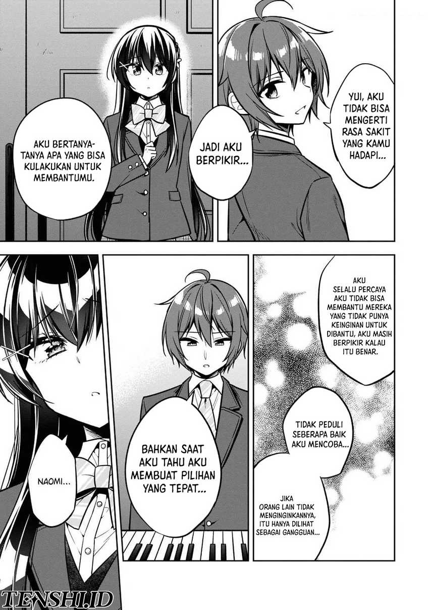 Tonari No Kuuderera O Amayakashitara, Uchi No Aikagi O Watasu Koto Ni Natta  Chapter 12
