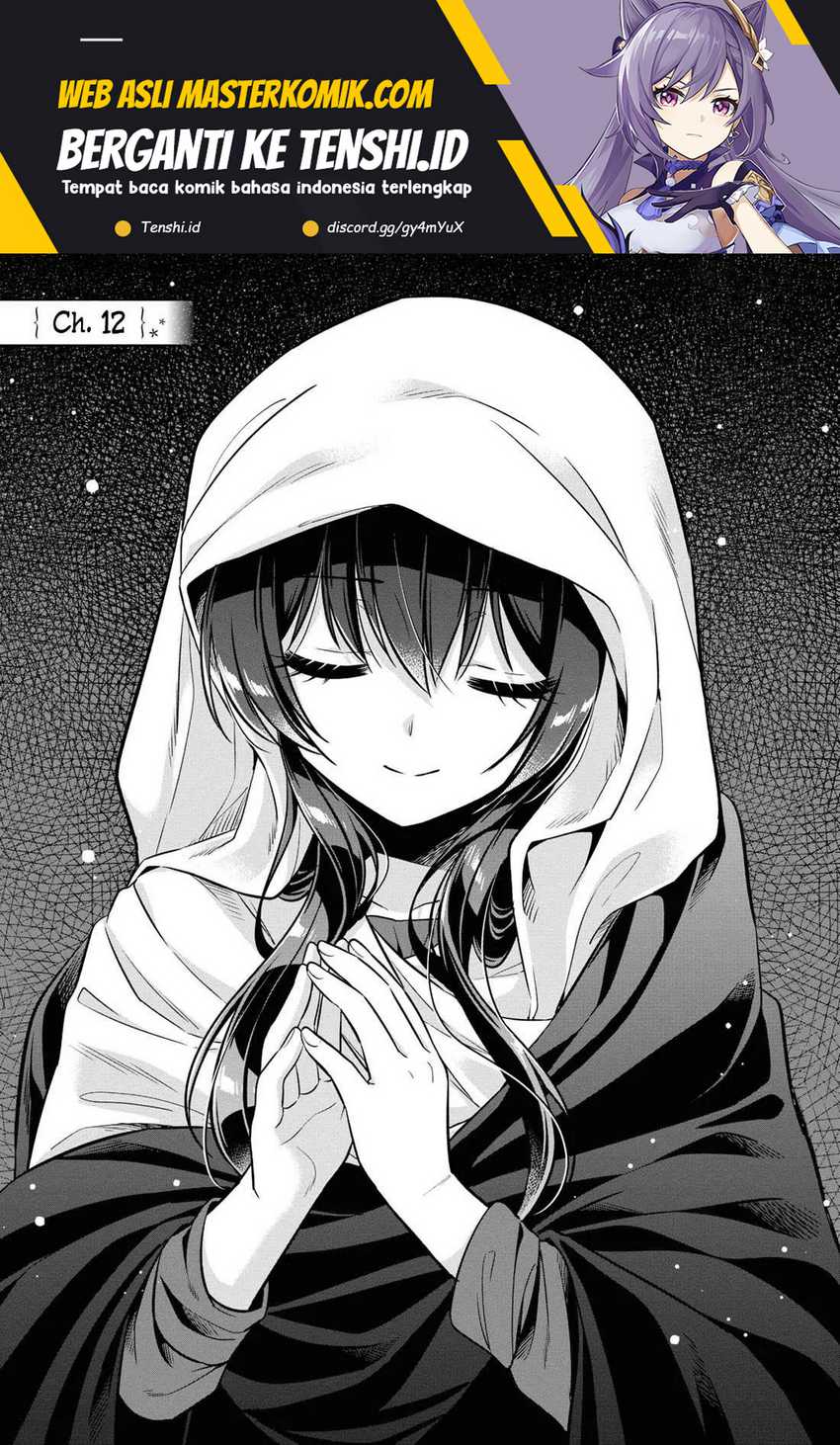 Tonari No Kuuderera O Amayakashitara, Uchi No Aikagi O Watasu Koto Ni Natta  Chapter 12