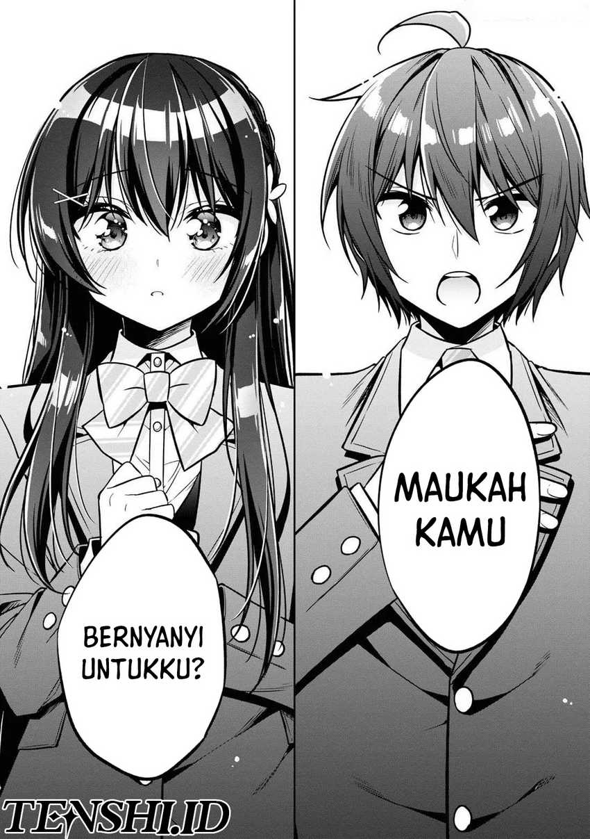 Tonari No Kuuderera O Amayakashitara, Uchi No Aikagi O Watasu Koto Ni Natta  Chapter 12
