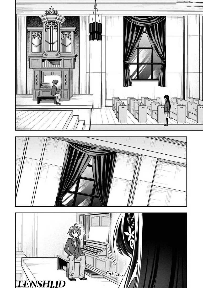 Tonari No Kuuderera O Amayakashitara, Uchi No Aikagi O Watasu Koto Ni Natta  Chapter 12