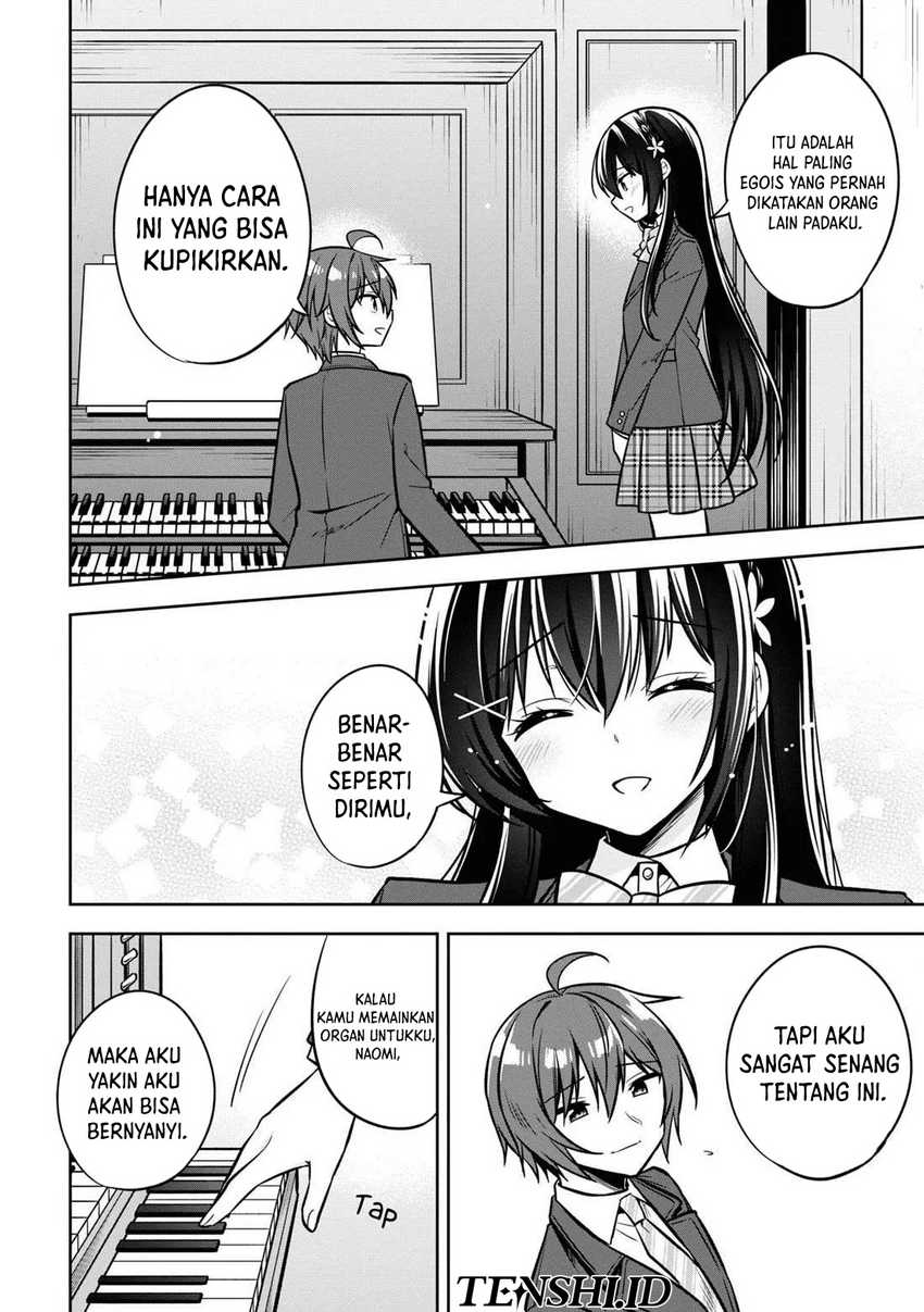 Tonari No Kuuderera O Amayakashitara, Uchi No Aikagi O Watasu Koto Ni Natta  Chapter 12