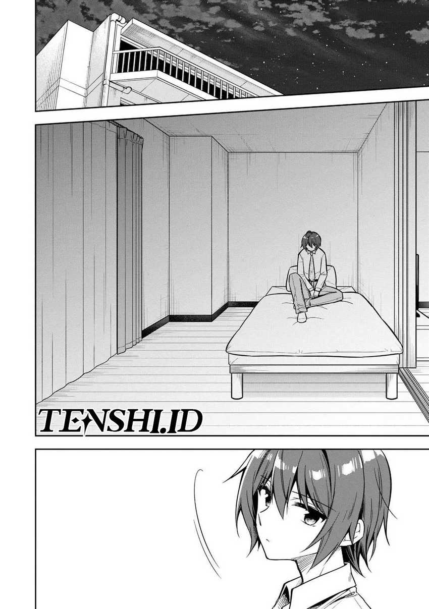 Tonari No Kuuderera O Amayakashitara, Uchi No Aikagi O Watasu Koto Ni Natta  Chapter 12