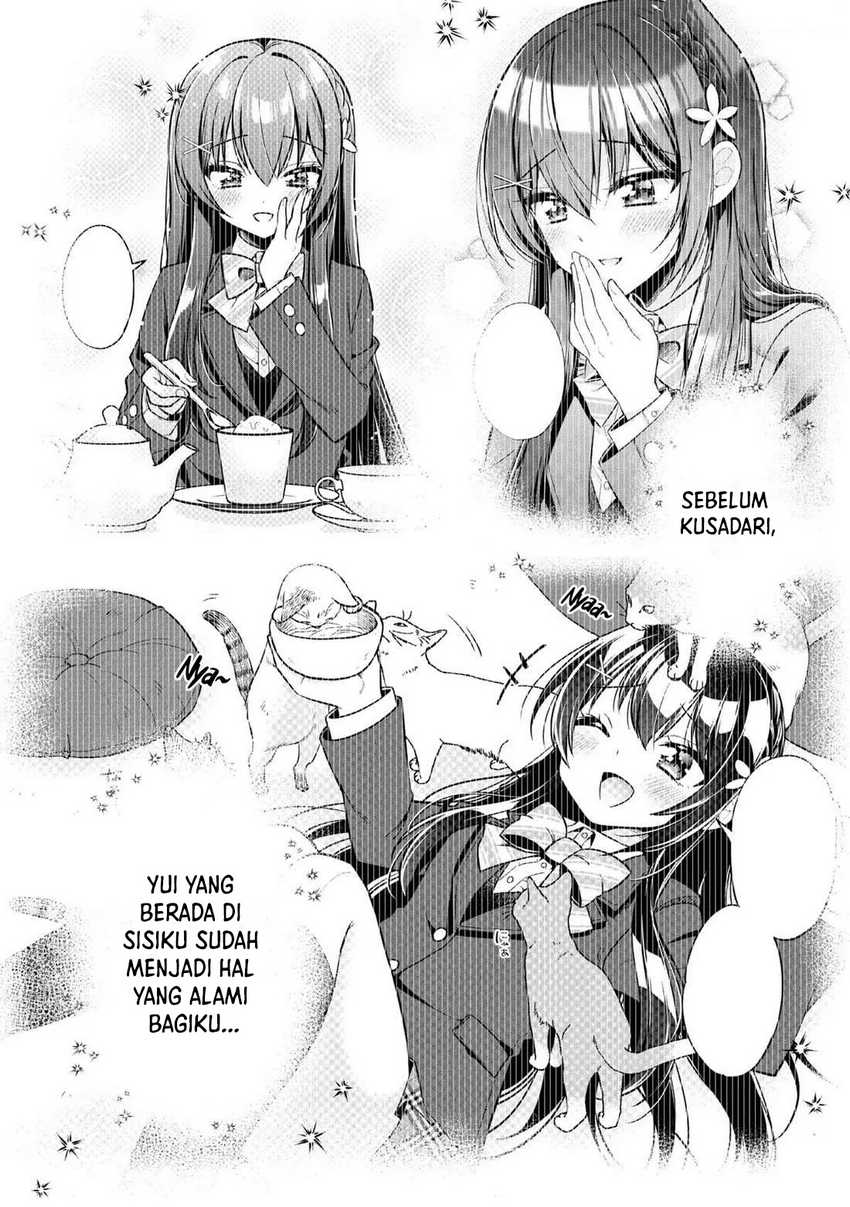 Tonari No Kuuderera O Amayakashitara, Uchi No Aikagi O Watasu Koto Ni Natta  Chapter 12
