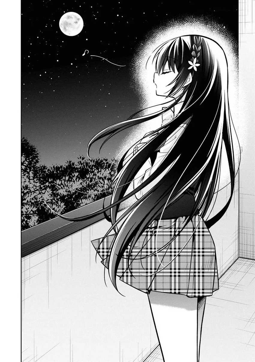 Tonari No Kuuderera O Amayakashitara, Uchi No Aikagi O Watasu Koto Ni Natta  Chapter 12