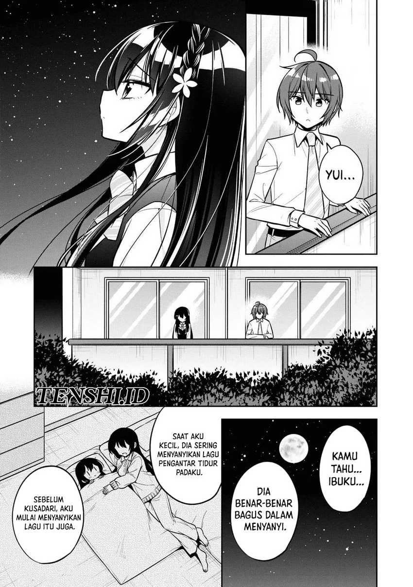 Tonari No Kuuderera O Amayakashitara, Uchi No Aikagi O Watasu Koto Ni Natta  Chapter 12