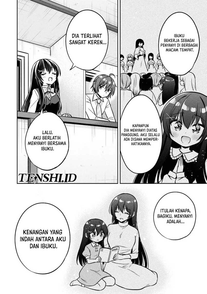 Tonari No Kuuderera O Amayakashitara, Uchi No Aikagi O Watasu Koto Ni Natta  Chapter 12