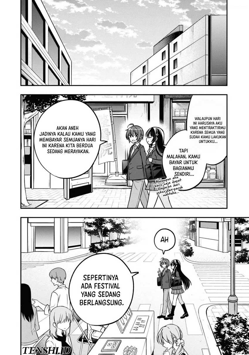 Tonari No Kuuderera O Amayakashitara, Uchi No Aikagi O Watasu Koto Ni Natta  Chapter 13