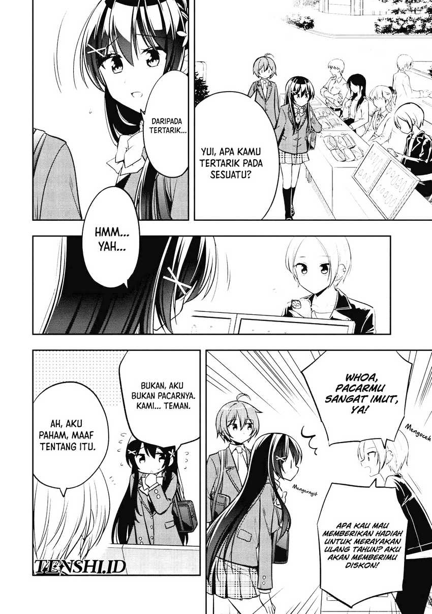 Tonari No Kuuderera O Amayakashitara, Uchi No Aikagi O Watasu Koto Ni Natta  Chapter 13