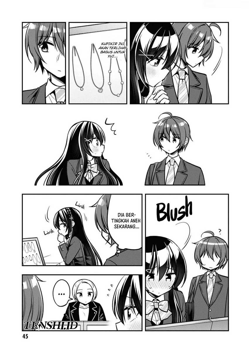 Tonari No Kuuderera O Amayakashitara, Uchi No Aikagi O Watasu Koto Ni Natta  Chapter 13
