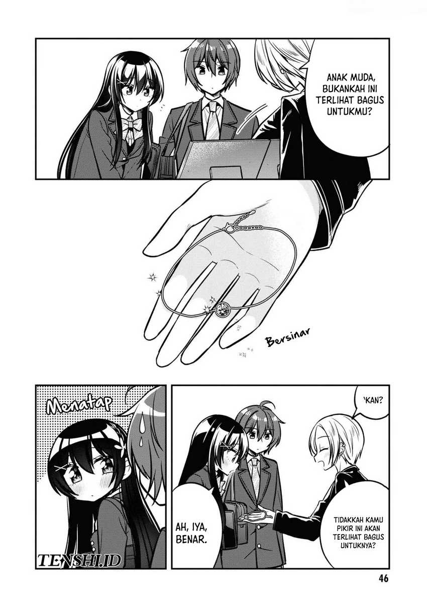 Tonari No Kuuderera O Amayakashitara, Uchi No Aikagi O Watasu Koto Ni Natta  Chapter 13