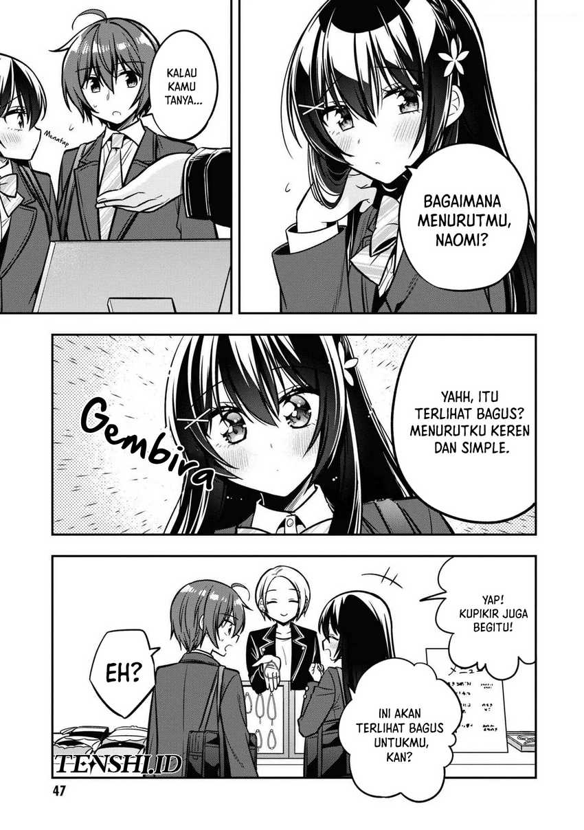 Tonari No Kuuderera O Amayakashitara, Uchi No Aikagi O Watasu Koto Ni Natta  Chapter 13