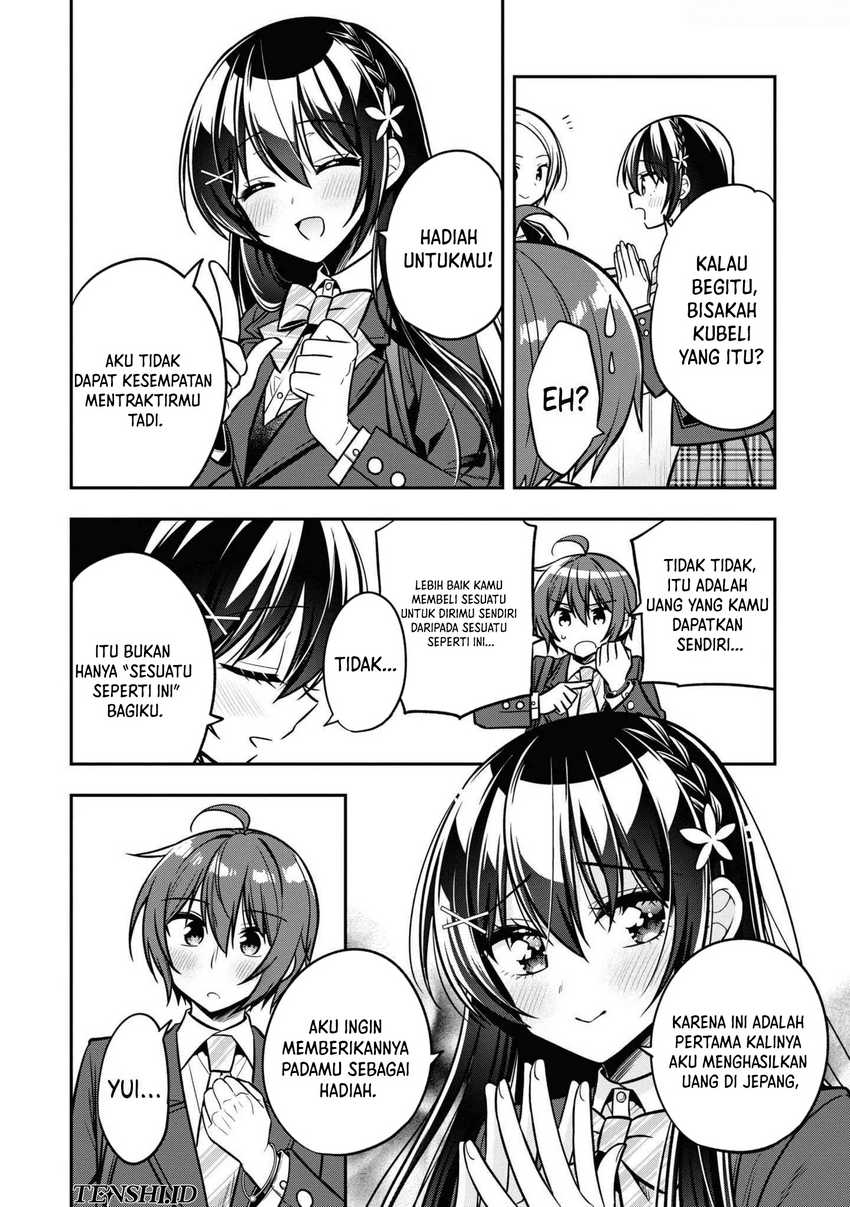 Tonari No Kuuderera O Amayakashitara, Uchi No Aikagi O Watasu Koto Ni Natta  Chapter 13
