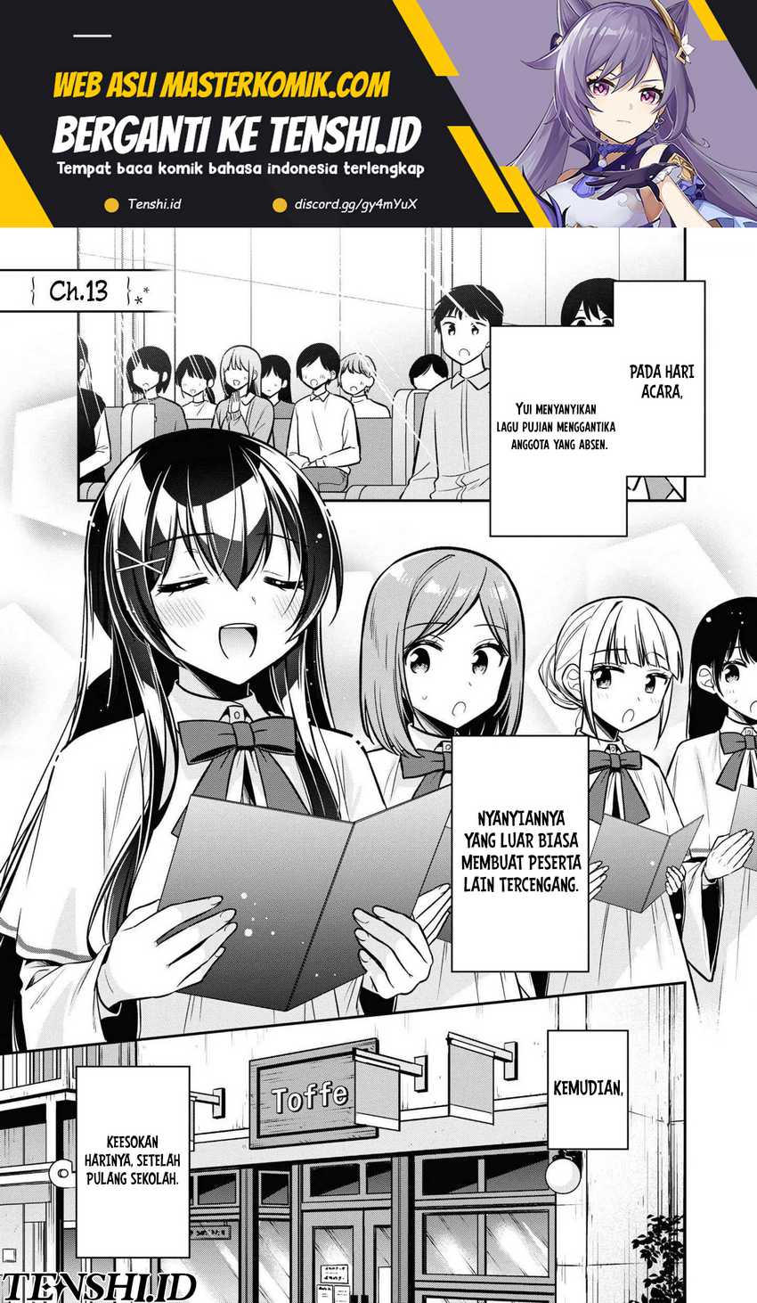 Tonari No Kuuderera O Amayakashitara, Uchi No Aikagi O Watasu Koto Ni Natta  Chapter 13