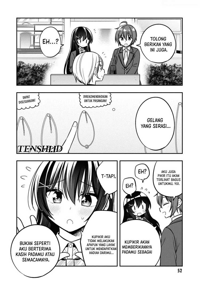 Tonari No Kuuderera O Amayakashitara, Uchi No Aikagi O Watasu Koto Ni Natta  Chapter 13