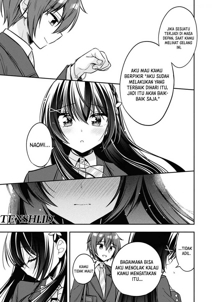 Tonari No Kuuderera O Amayakashitara, Uchi No Aikagi O Watasu Koto Ni Natta  Chapter 13