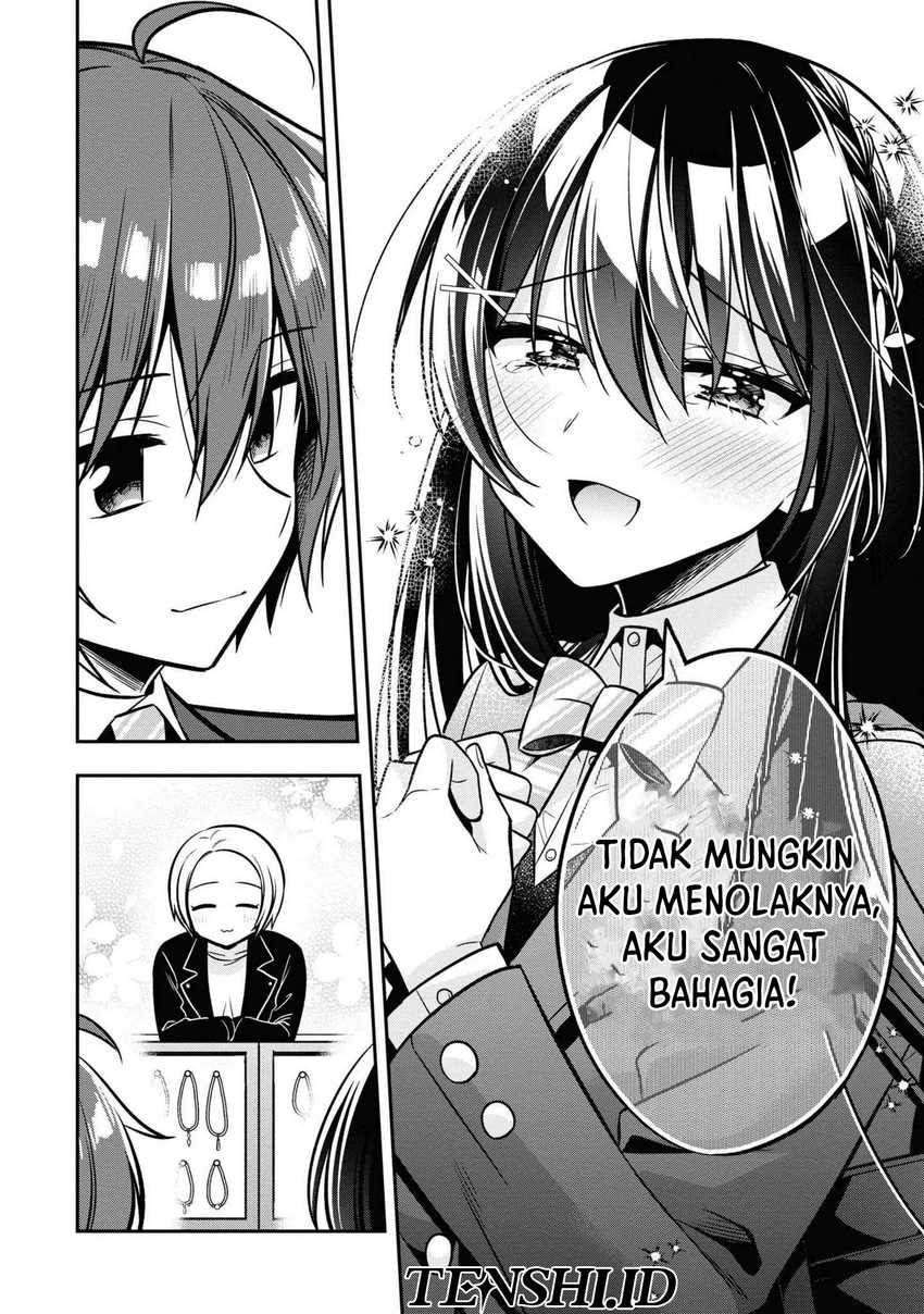 Tonari No Kuuderera O Amayakashitara, Uchi No Aikagi O Watasu Koto Ni Natta  Chapter 13