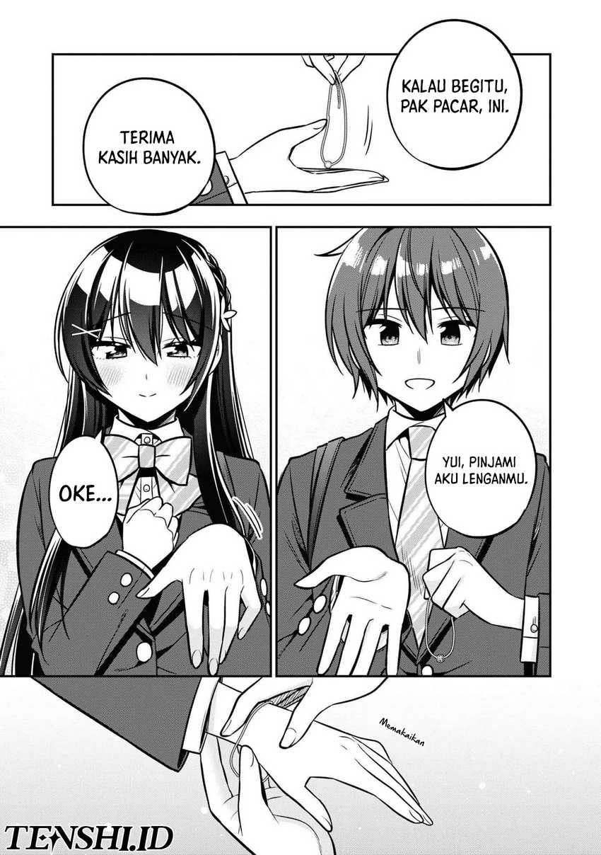 Tonari No Kuuderera O Amayakashitara, Uchi No Aikagi O Watasu Koto Ni Natta  Chapter 13