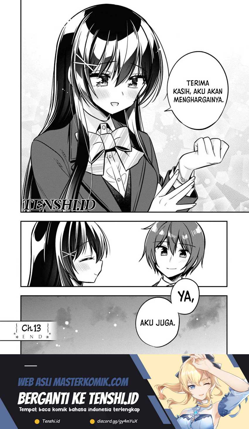 Tonari No Kuuderera O Amayakashitara, Uchi No Aikagi O Watasu Koto Ni Natta  Chapter 13