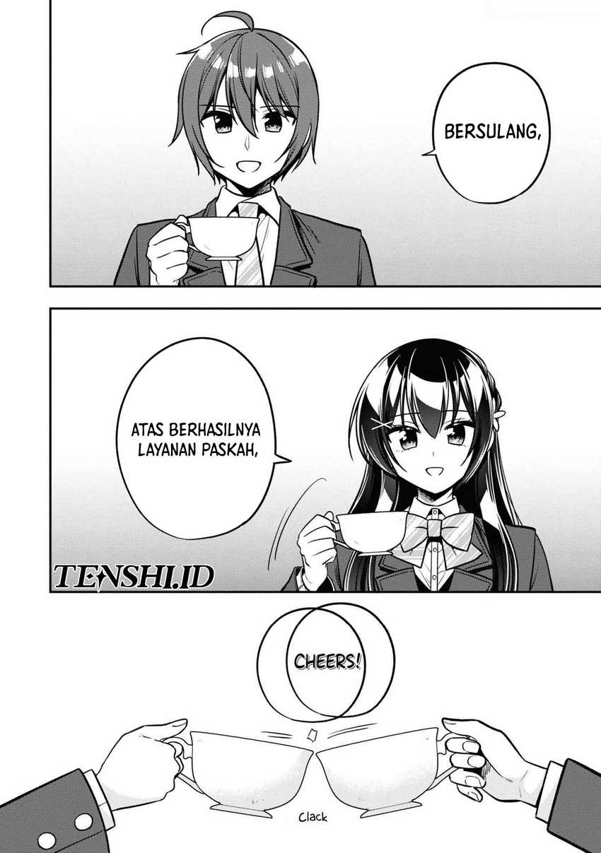 Tonari No Kuuderera O Amayakashitara, Uchi No Aikagi O Watasu Koto Ni Natta  Chapter 13
