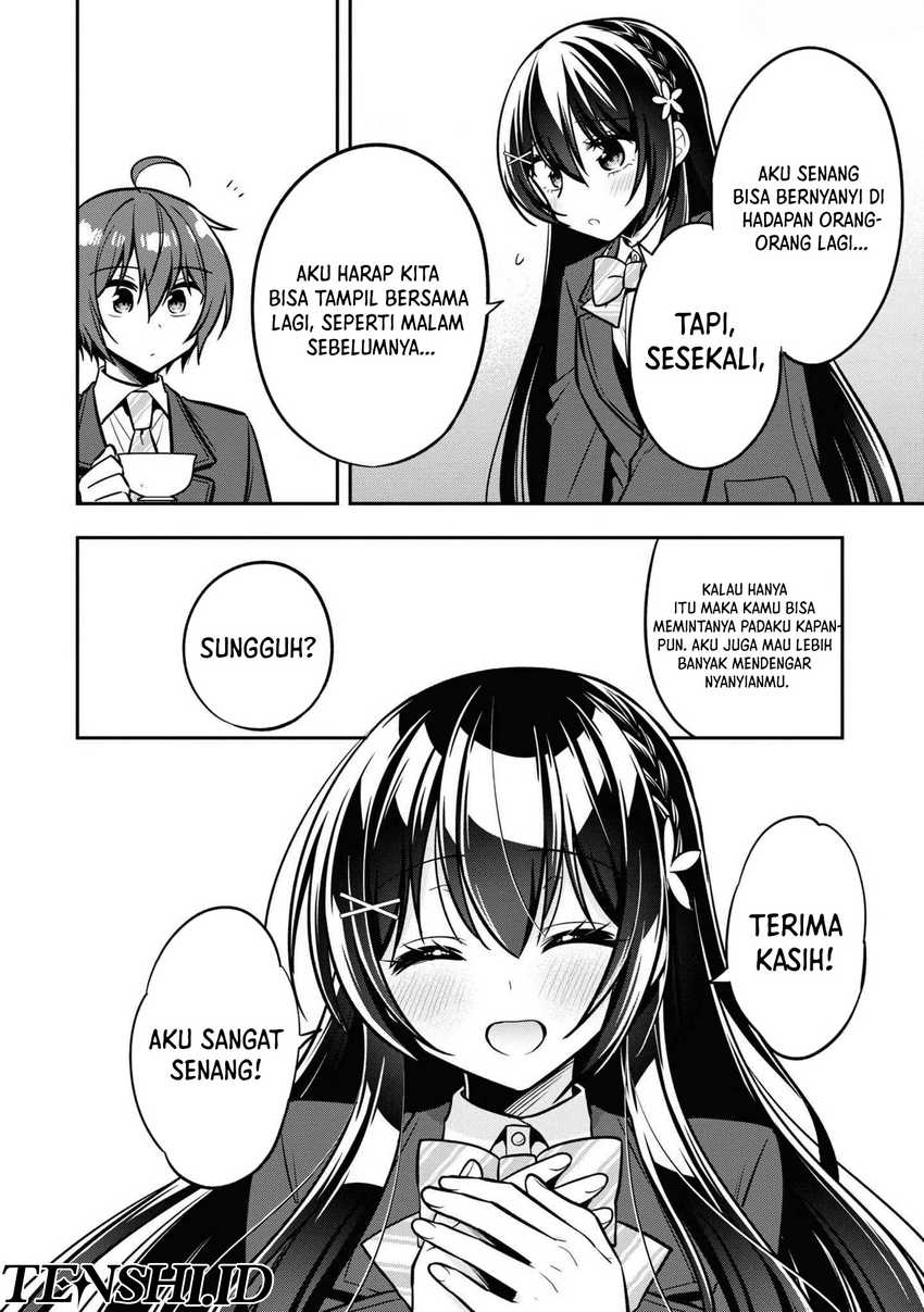 Tonari No Kuuderera O Amayakashitara, Uchi No Aikagi O Watasu Koto Ni Natta  Chapter 13
