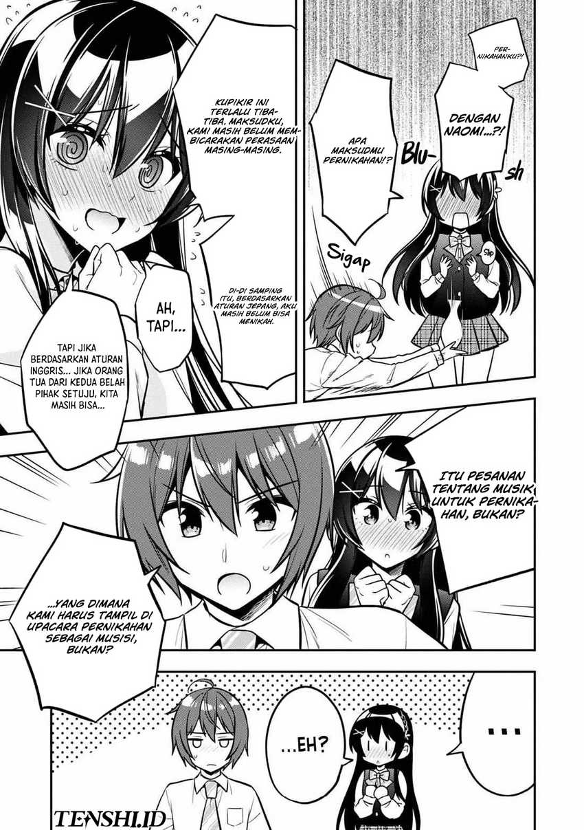 Tonari No Kuuderera O Amayakashitara, Uchi No Aikagi O Watasu Koto Ni Natta  Chapter 14