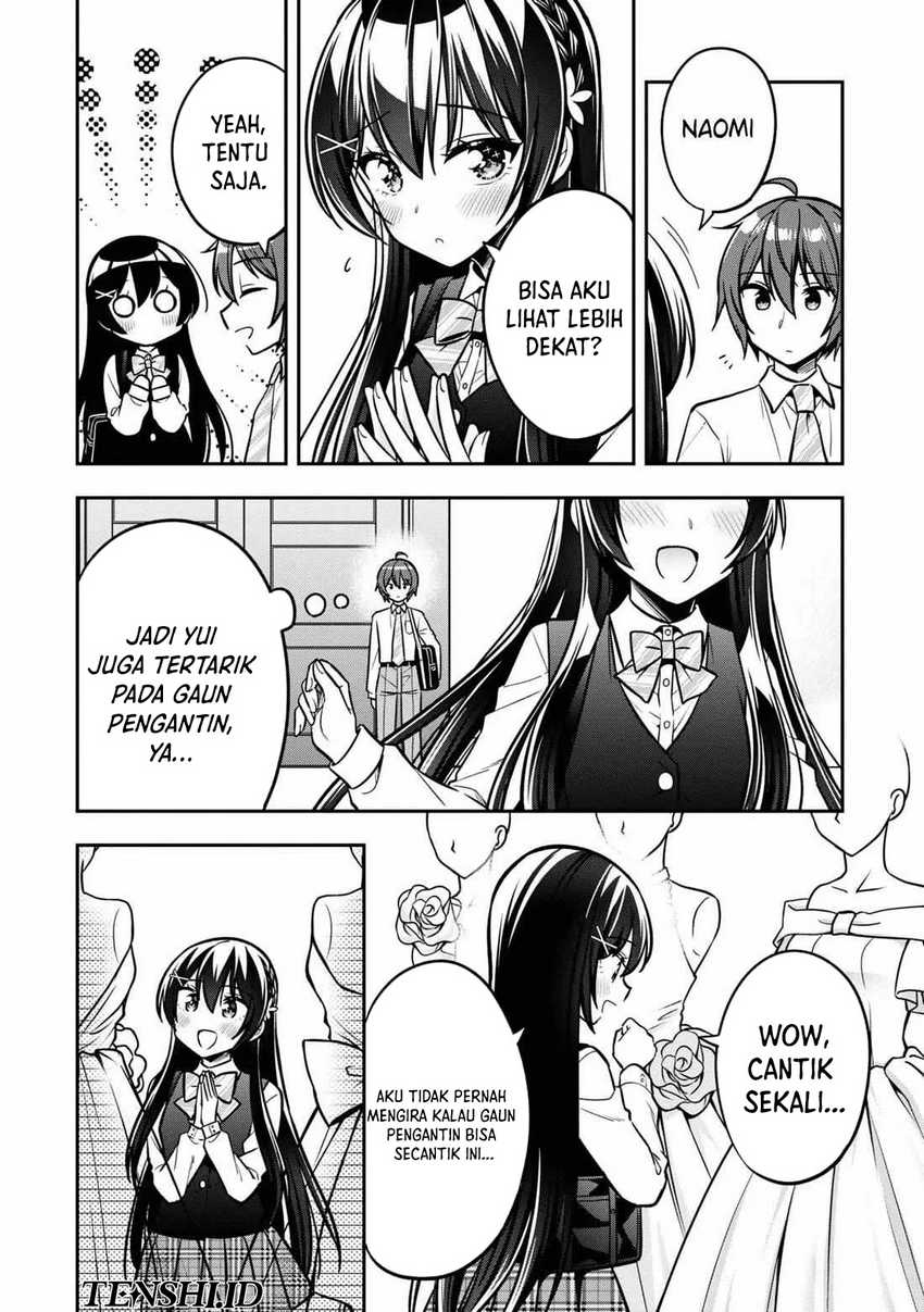 Tonari No Kuuderera O Amayakashitara, Uchi No Aikagi O Watasu Koto Ni Natta  Chapter 14