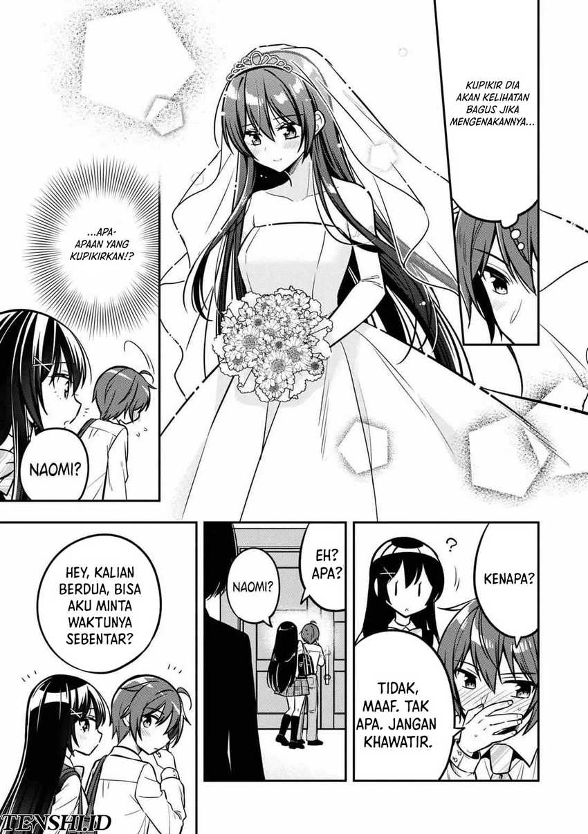 Tonari No Kuuderera O Amayakashitara, Uchi No Aikagi O Watasu Koto Ni Natta  Chapter 14