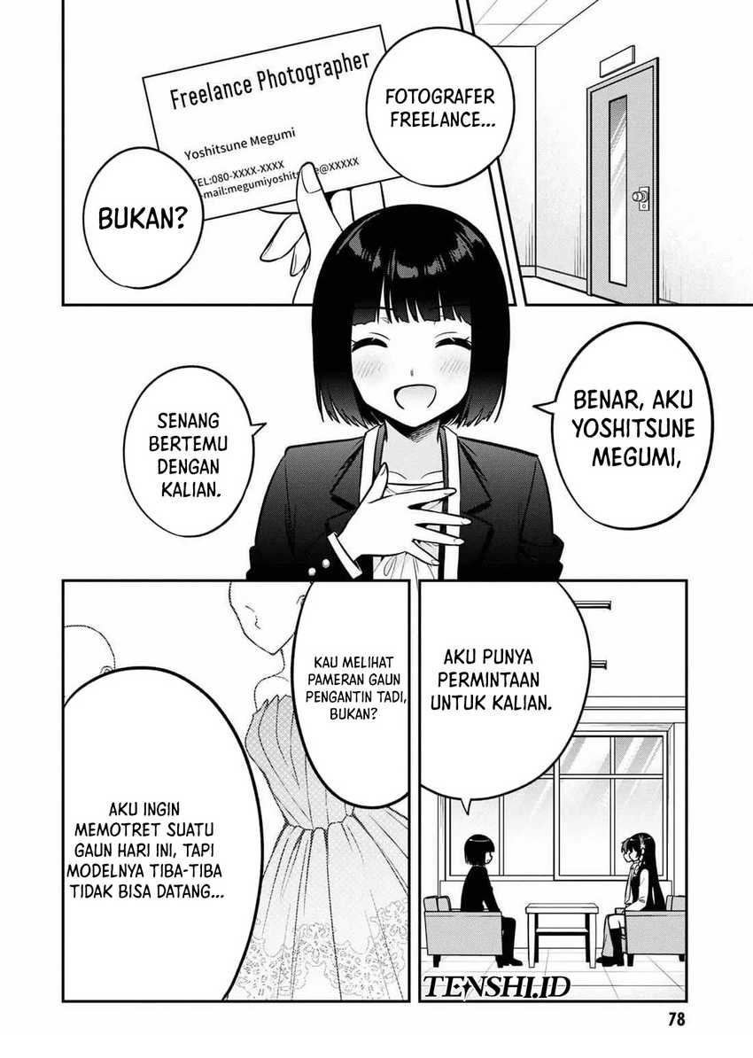 Tonari No Kuuderera O Amayakashitara, Uchi No Aikagi O Watasu Koto Ni Natta  Chapter 14