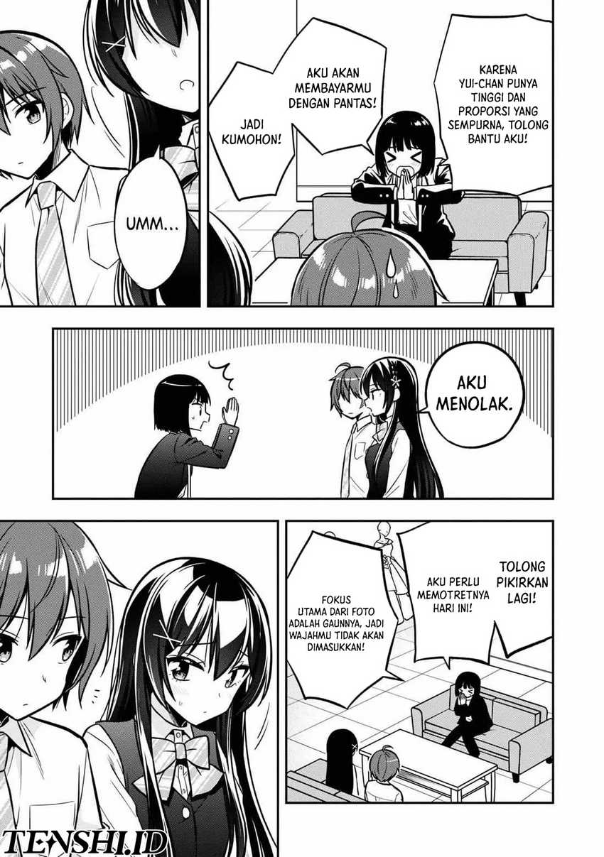 Tonari No Kuuderera O Amayakashitara, Uchi No Aikagi O Watasu Koto Ni Natta  Chapter 14