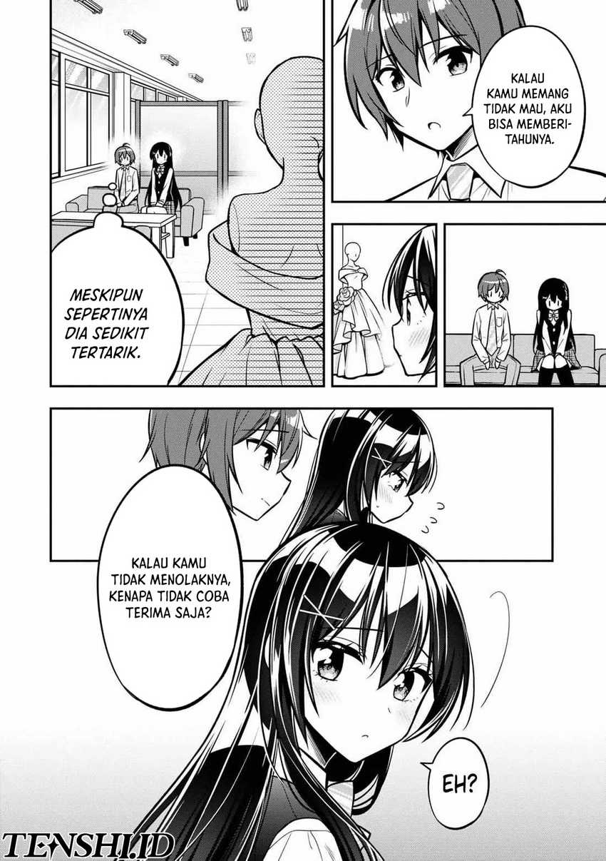 Tonari No Kuuderera O Amayakashitara, Uchi No Aikagi O Watasu Koto Ni Natta  Chapter 14