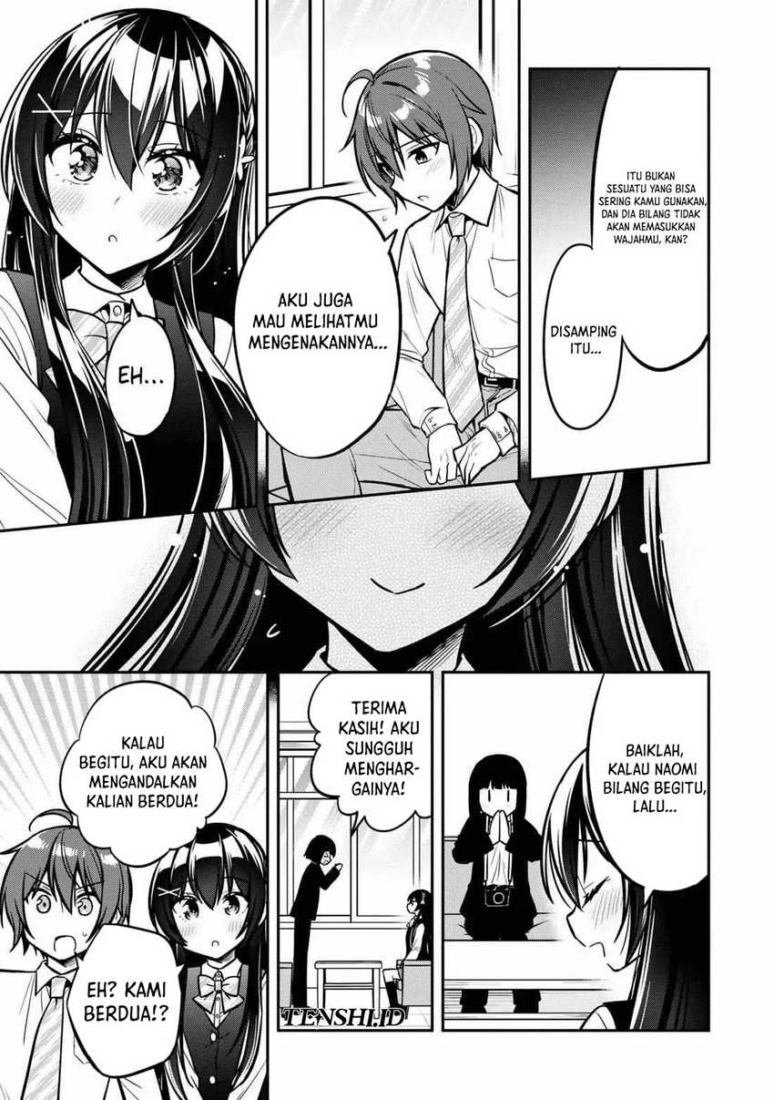 Tonari No Kuuderera O Amayakashitara, Uchi No Aikagi O Watasu Koto Ni Natta  Chapter 14
