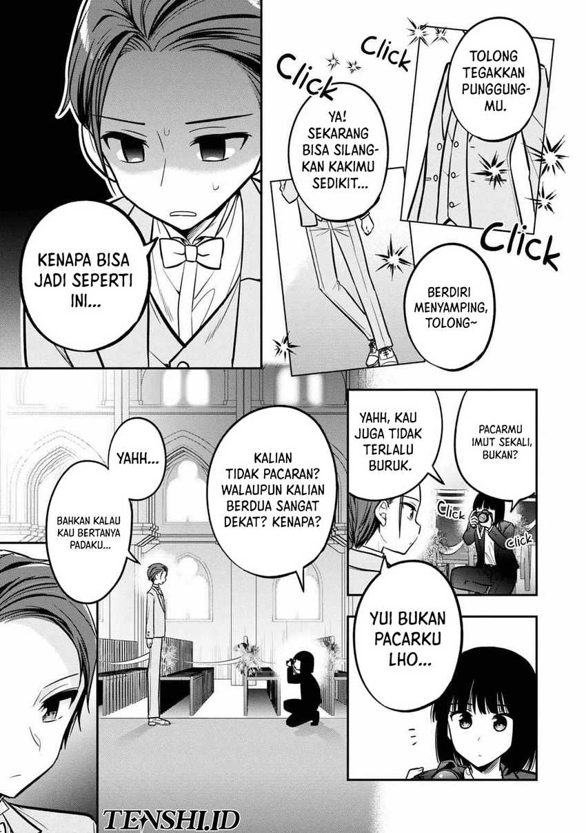 Tonari No Kuuderera O Amayakashitara, Uchi No Aikagi O Watasu Koto Ni Natta  Chapter 14