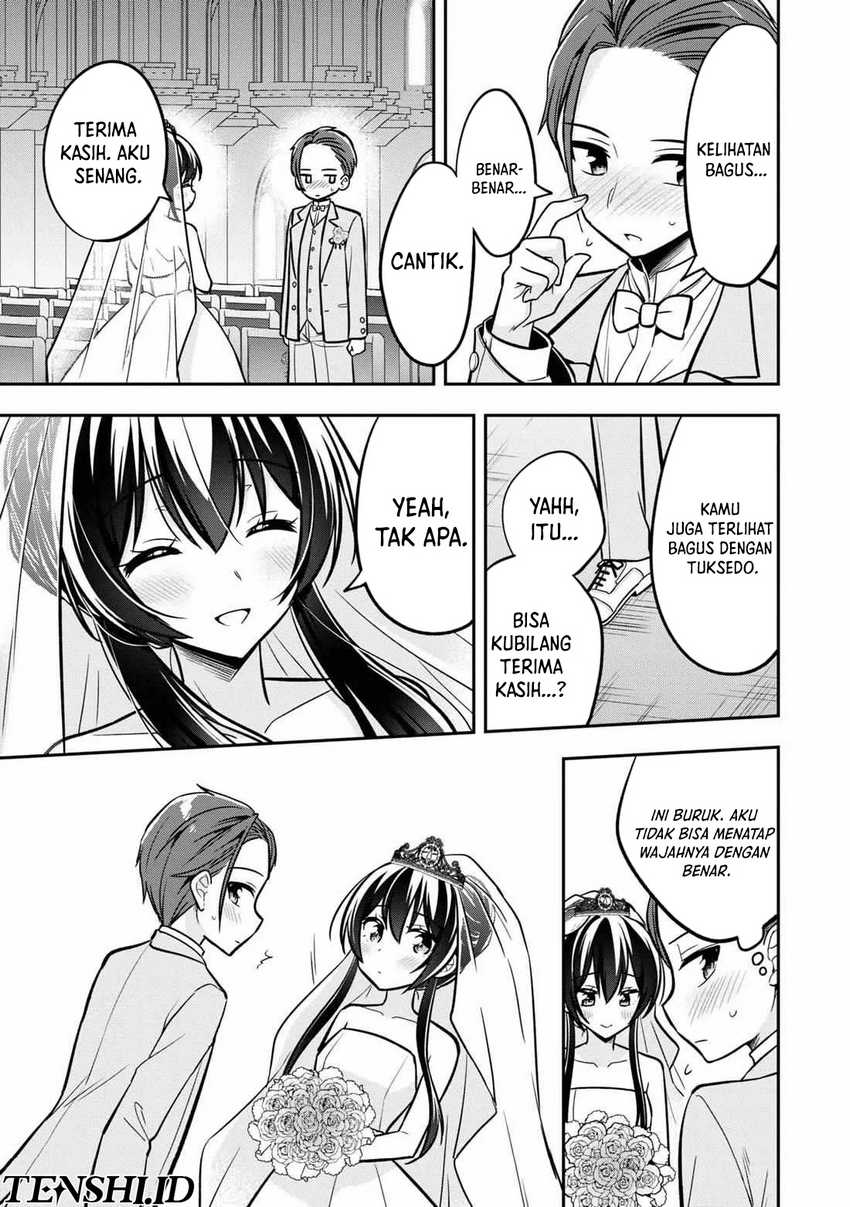 Tonari No Kuuderera O Amayakashitara, Uchi No Aikagi O Watasu Koto Ni Natta  Chapter 14
