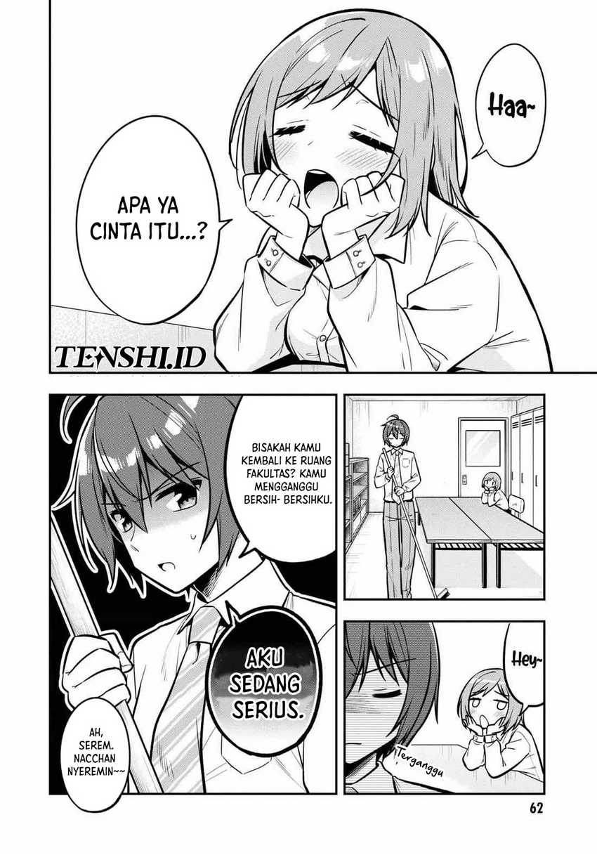 Tonari No Kuuderera O Amayakashitara, Uchi No Aikagi O Watasu Koto Ni Natta  Chapter 14