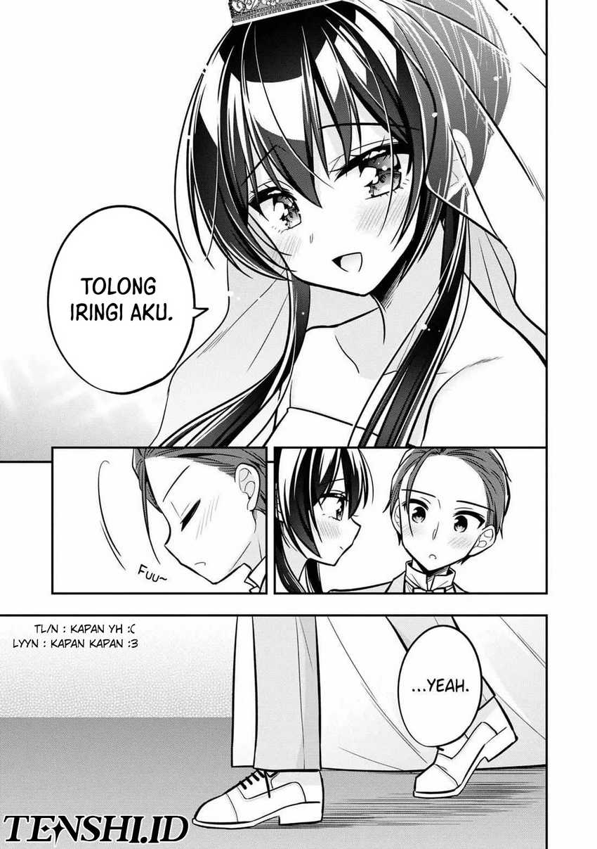 Tonari No Kuuderera O Amayakashitara, Uchi No Aikagi O Watasu Koto Ni Natta  Chapter 14