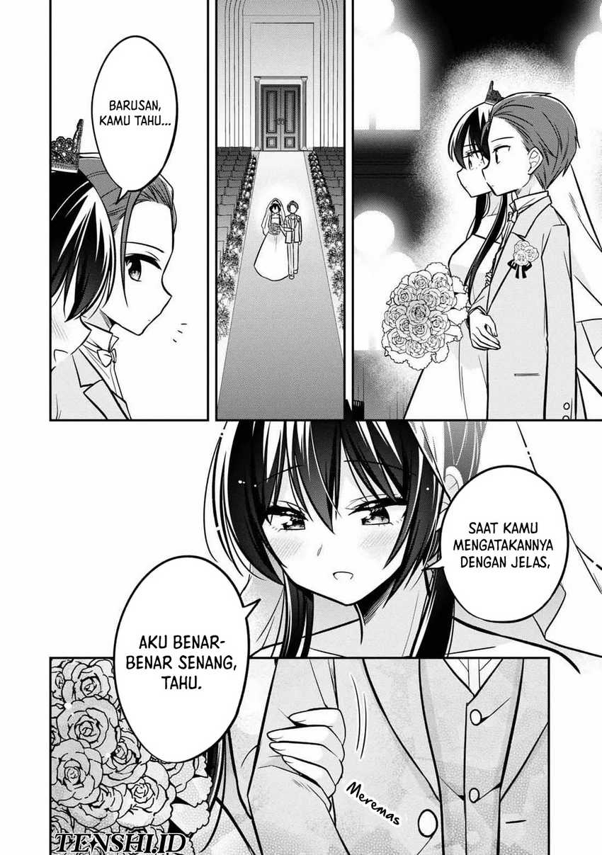 Tonari No Kuuderera O Amayakashitara, Uchi No Aikagi O Watasu Koto Ni Natta  Chapter 14
