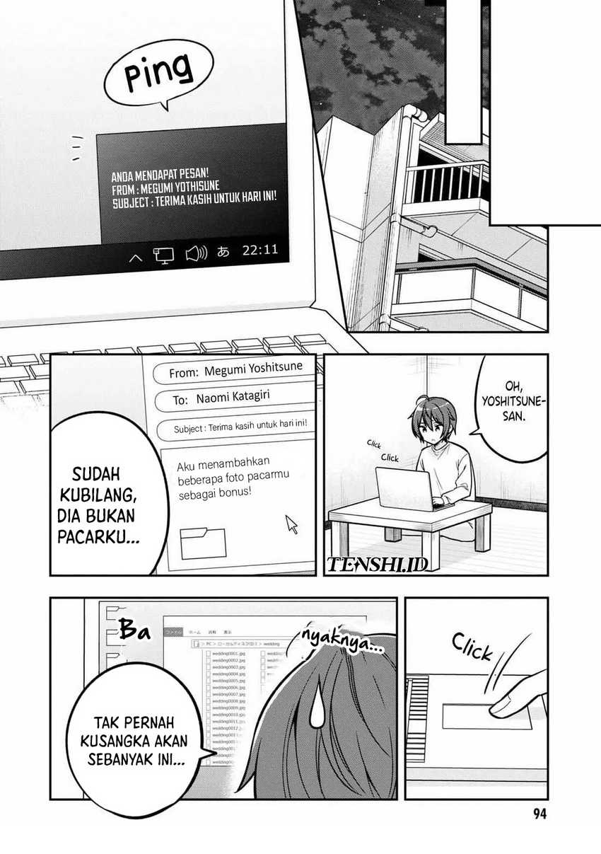 Tonari No Kuuderera O Amayakashitara, Uchi No Aikagi O Watasu Koto Ni Natta  Chapter 14