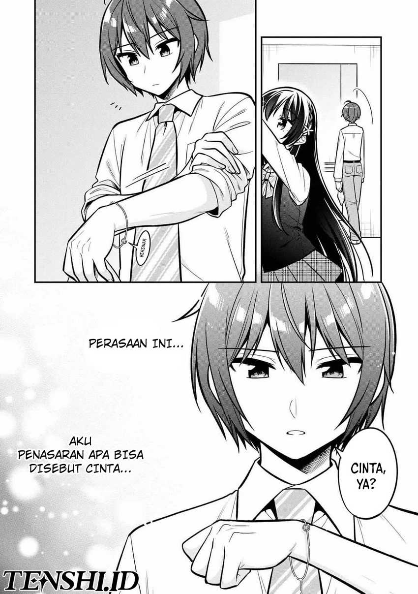 Tonari No Kuuderera O Amayakashitara, Uchi No Aikagi O Watasu Koto Ni Natta  Chapter 14