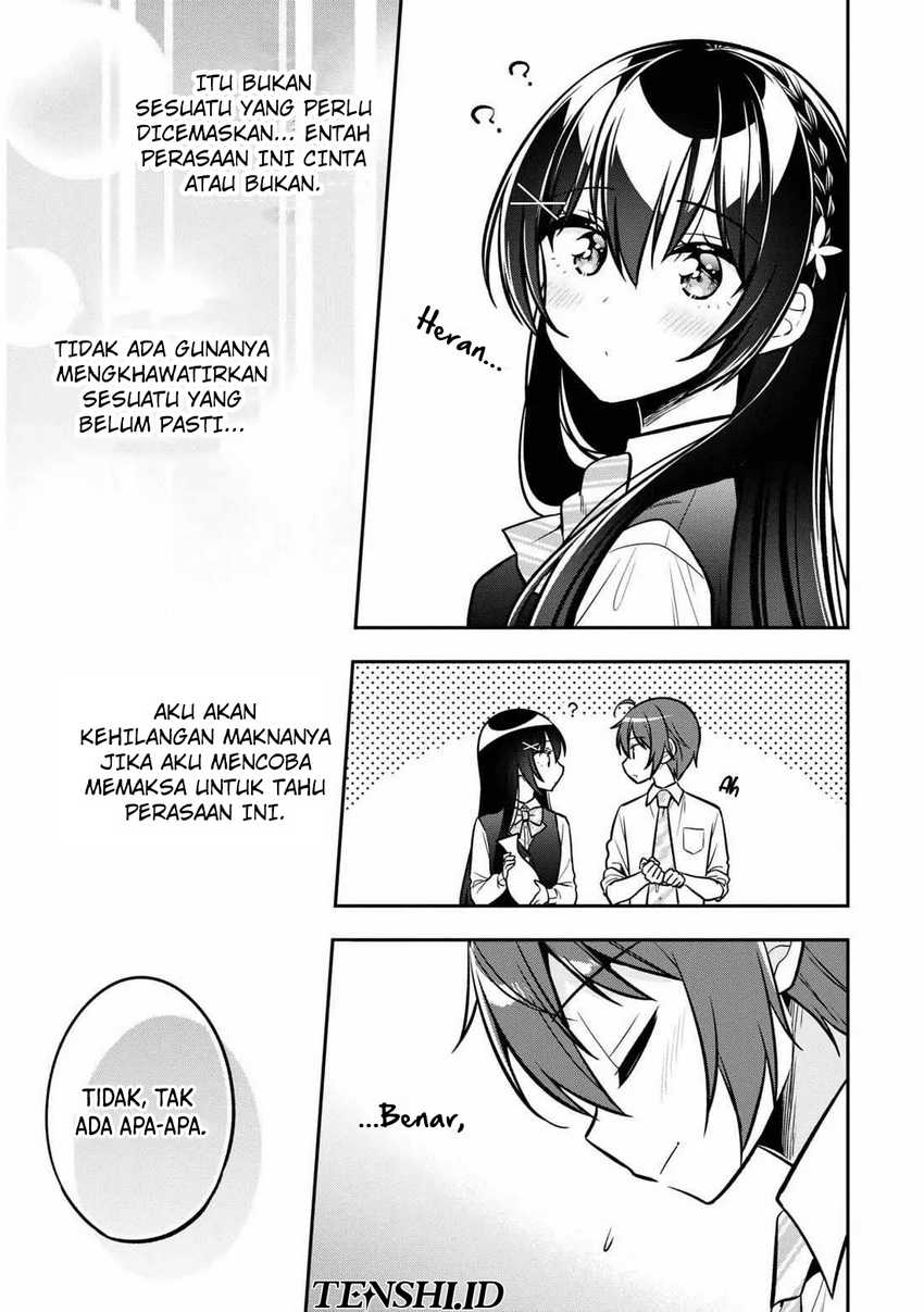Tonari No Kuuderera O Amayakashitara, Uchi No Aikagi O Watasu Koto Ni Natta  Chapter 14